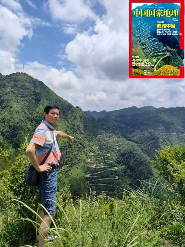 这么多《中国国家地理》封面拍摄地，总有一处你去过-图片1