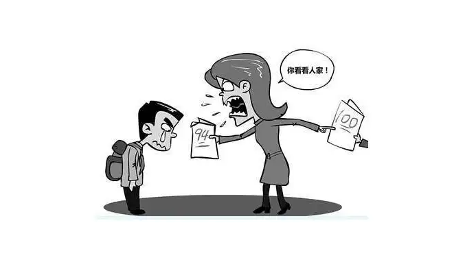 考试成绩出来，父母做好这3件事，对孩子帮助最大-图片1