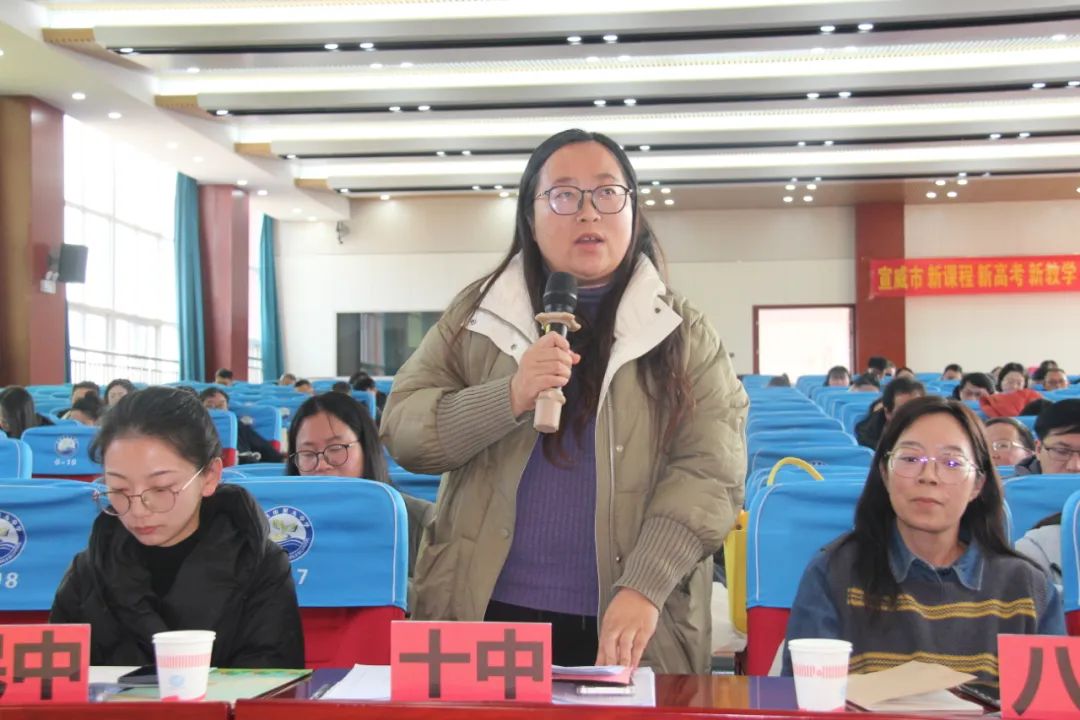 教育部课程教材研究所专家在宣威九中开展高中语文学科专题调研指导活动-图片5