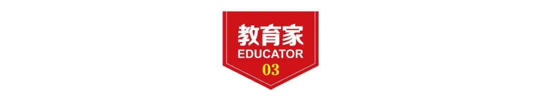 临近期末，孩子复习效率如何提高，家长可以做这些-图片4