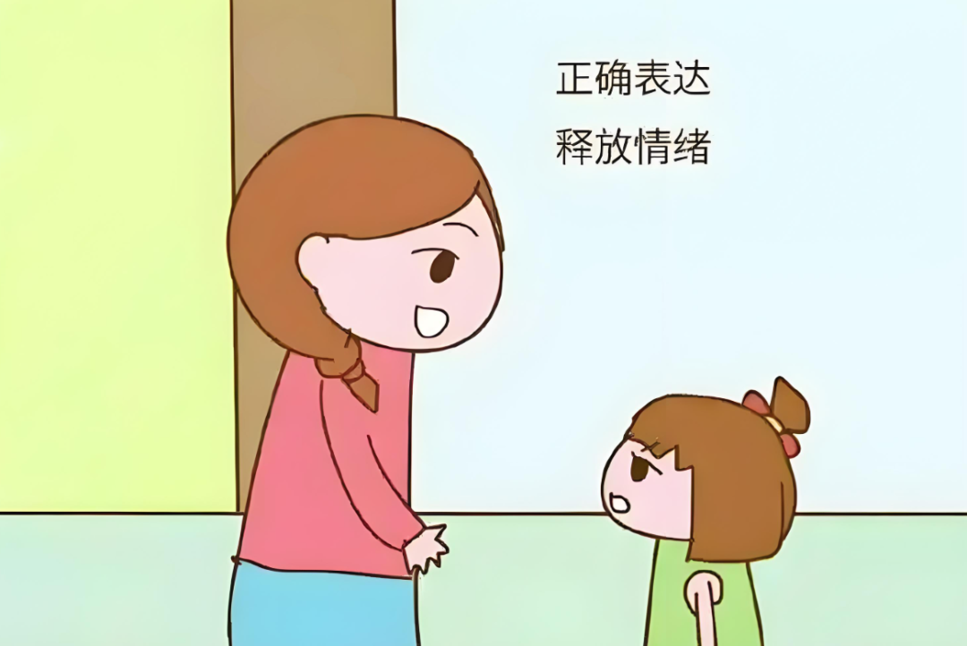 为什么孩子爱对父母“发牢骚”，父母应该怎么引导？-图片9