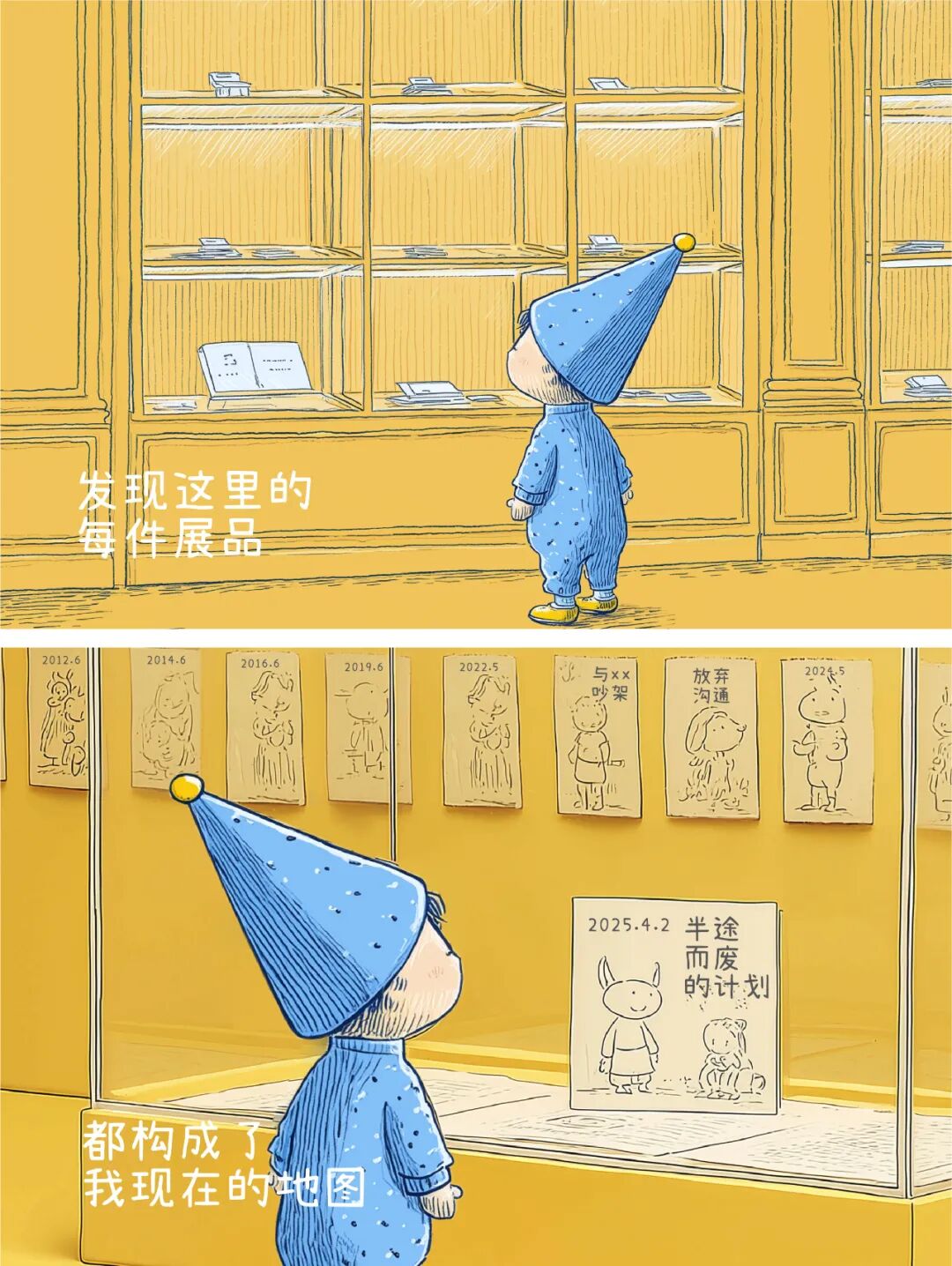 【夜读】正在内耗的人,建议看完!-图片3