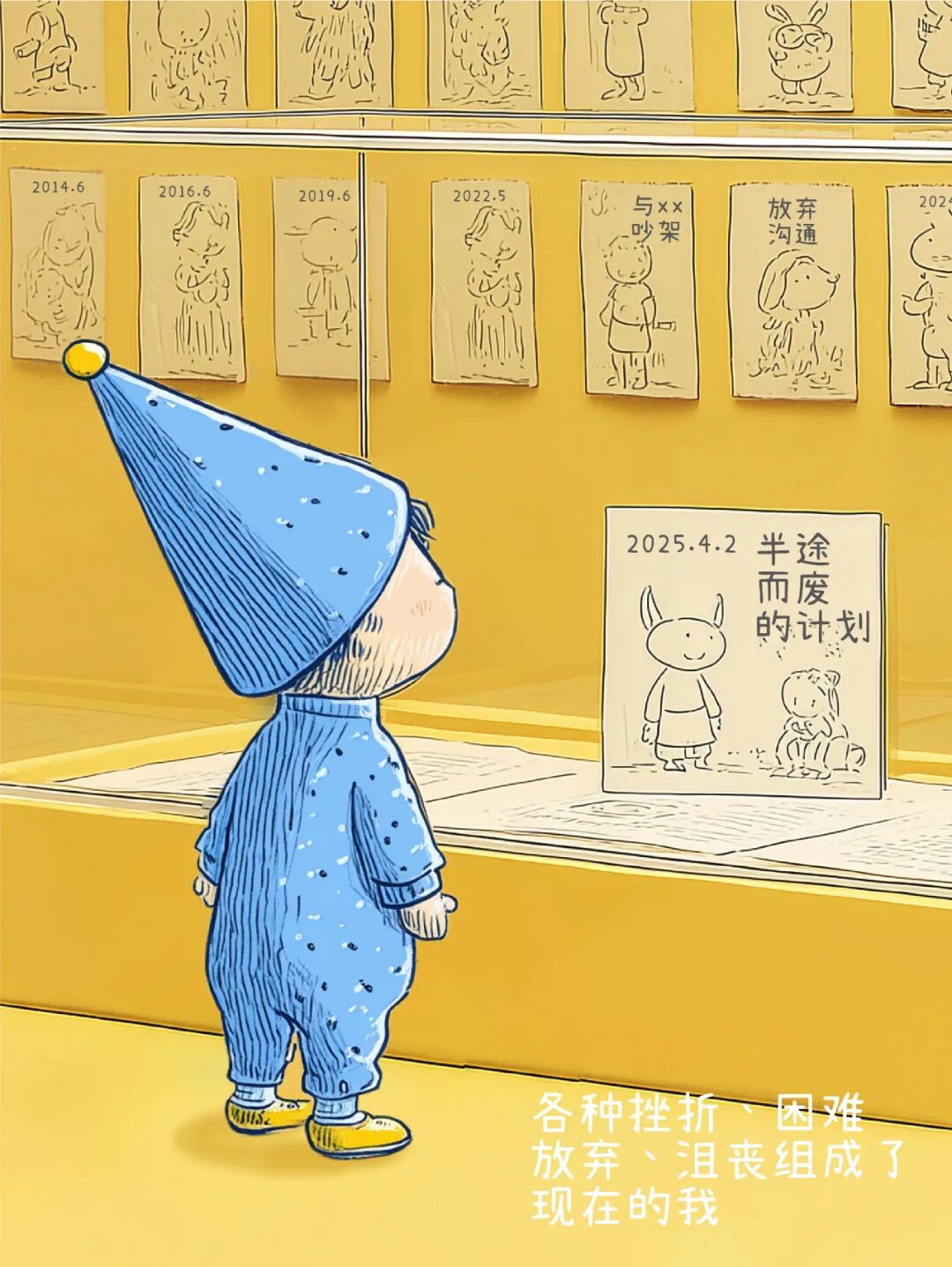 【夜读】正在内耗的人,建议看完!-图片3