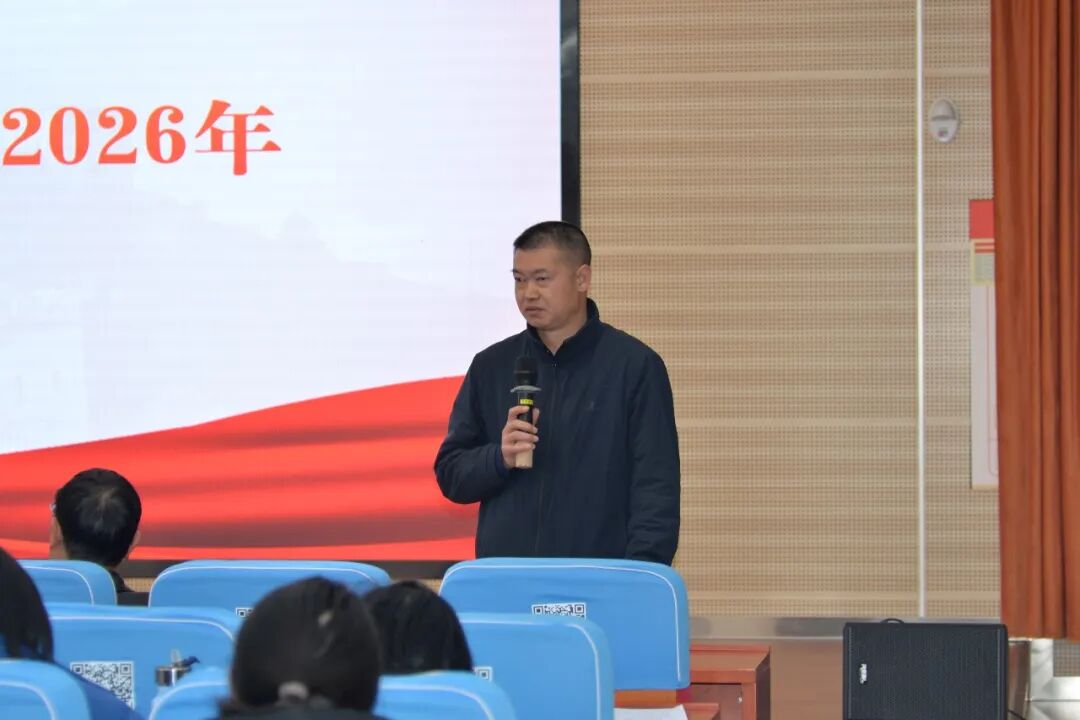 反思把脉明方向，精准施策优管理——宣威六中2026年教师全员培训校内论坛纪实-图片3
