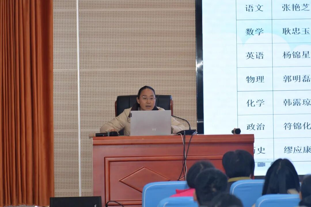 反思把脉明方向，精准施策优管理——宣威六中2026年教师全员培训校内论坛纪实-图片4