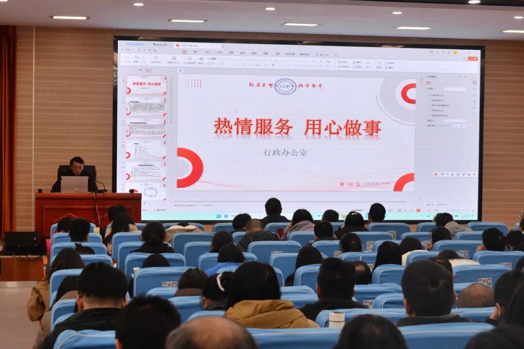 反思把脉明方向，精准施策优管理——宣威六中2026年教师全员培训校内论坛纪实-图片5