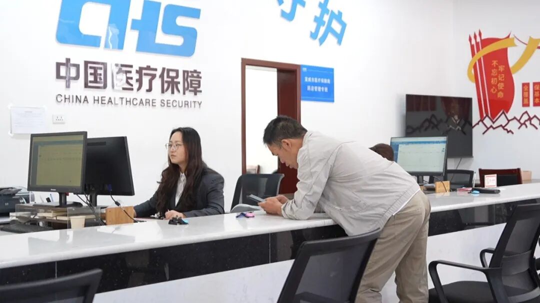 宣威人看过来：在外地就医，医保这样报销-图片4