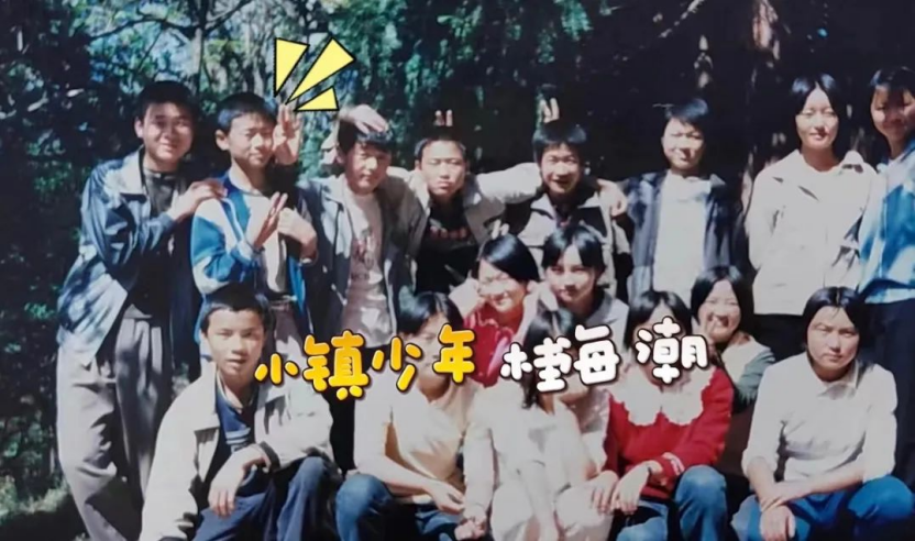 那个考上北航的少年，后来怎么样了？-图片1