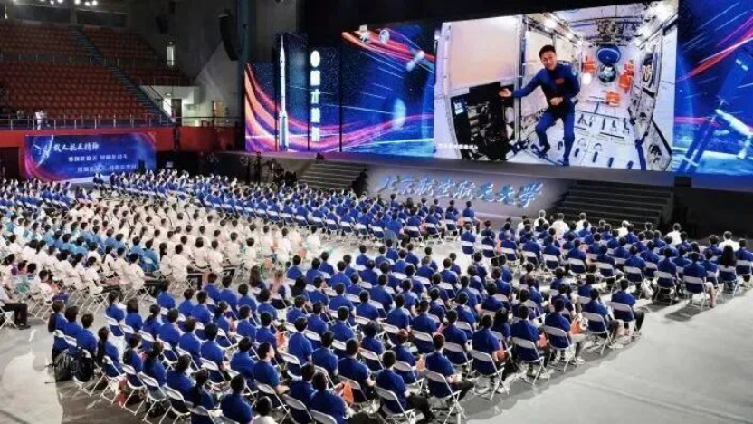 那个考上北航的少年，后来怎么样了？-图片4